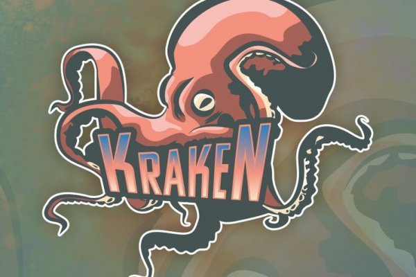 Kraken магазин наркотиков