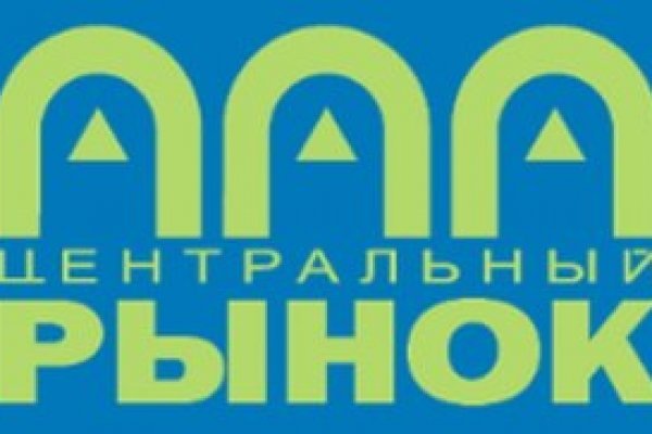 Даркнет сайт войти