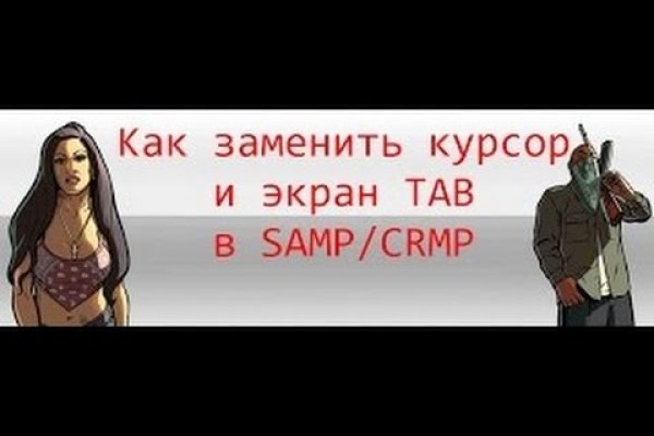 Рабочие ссылки кракен 2krn.cc