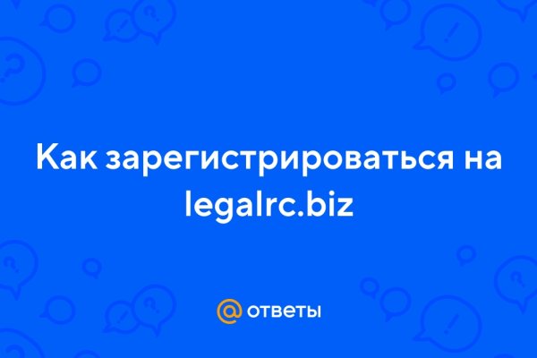 Покупка биткоина с карты сбербанка на блэкспрут