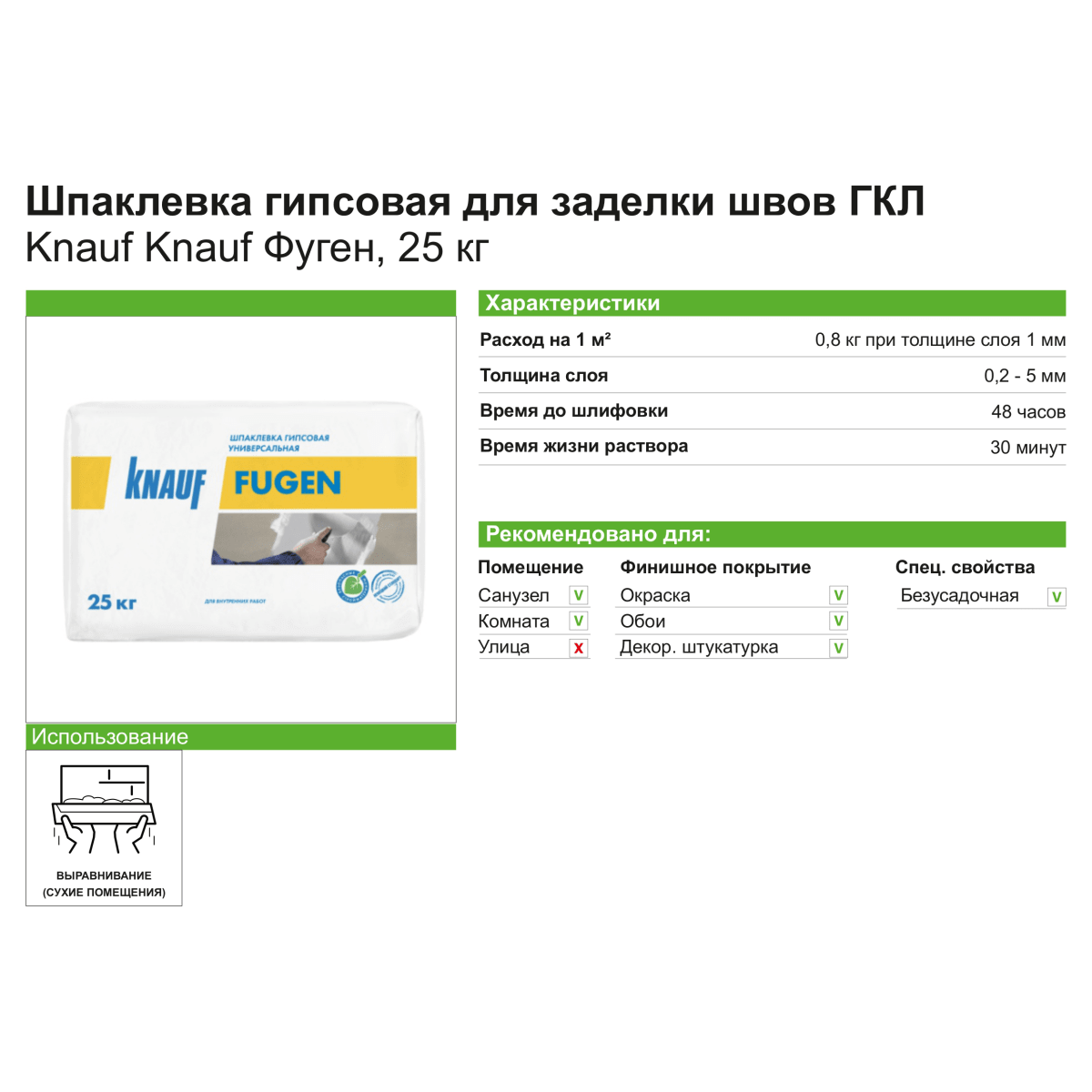 Даркнет зеркало на кракена