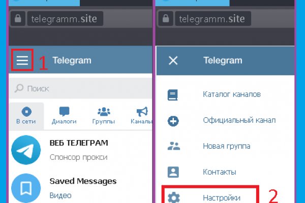 Kraken tor ссылка актуальная