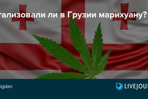 Вход на kraken зеркало