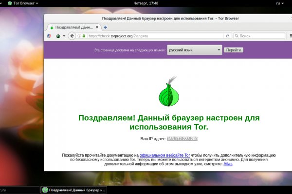 Https krakenruzxpnew4af onion tor com