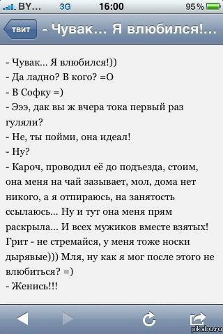 Почему не работает блэкспрут в тор